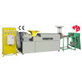Máquina de granulación de seco-húmedo de control eléctrico (GSJ-35)